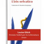 L'iris selvatico di Louise Glück